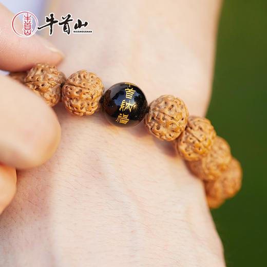 牛首山文创金刚菩提珠串系列南京文创纪念品手工编织手串男生礼物 商品图1