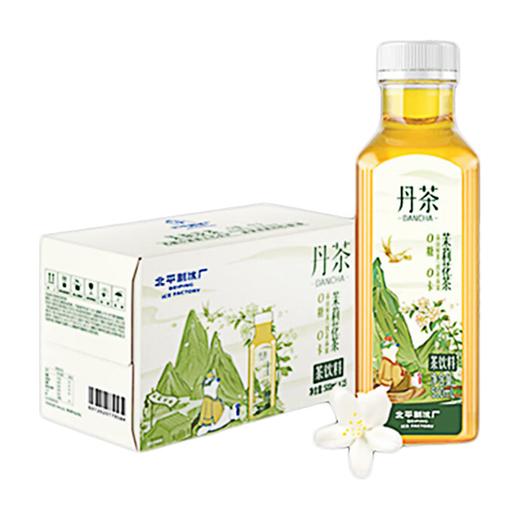 北冰洋x丹茶 茉莉花茶500ml*15瓶 商品图0