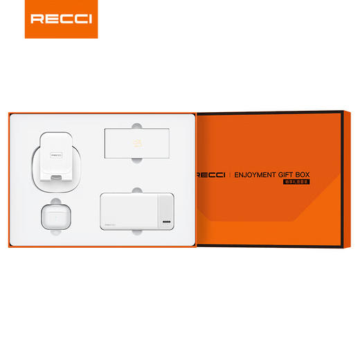 RECCI锐思RG05礼包移动电源套装一万毫安 商品图6