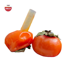 优选|陕西精品火晶柿子 皮薄如纸 澄黄透亮 鲜嫩细滑  一口吸一口甜蜜 24枚/30枚