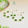 S925和田玉四叶草手链约12mm 商品缩略图0