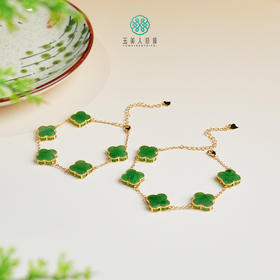 S925和田玉四叶草手链约12mm