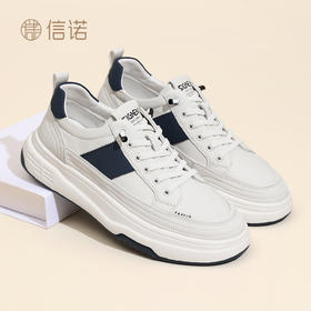 信诺舒适软底休闲板鞋小白鞋男士阿甘鞋运动休闲皮鞋2025秋季新款N5Q063-148
