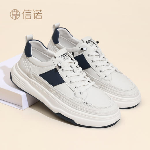 信诺舒适软底休闲板鞋小白鞋男士阿甘鞋运动休闲皮鞋2025秋季新款N5Q063-148 商品图0