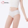 都市丽人内裤女士内裤锦莫内裤女士平角内裤女内裤LKH5S6 商品缩略图2