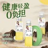 金尘500ml闻心茉莉无糖茶X（26.4月到期） 商品缩略图2
