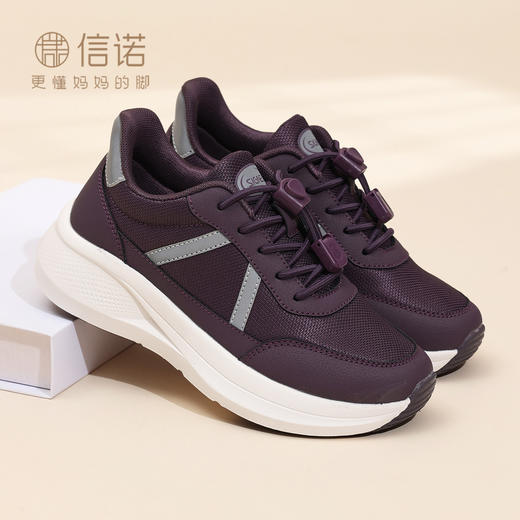 妈妈鞋软底单鞋平底中老年百搭女鞋舒适豆豆鞋2025新款秋季X5Q139-151 商品图0