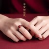 【石榴石朱砂戒指】敦煌小众天然朱砂戒指 石榴石本命年时尚个性小指环戒指 商品缩略图0