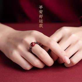 【石榴石朱砂戒指】敦煌小众天然朱砂戒指 石榴石本命年时尚个性小指环戒指
