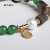 xy0560沉香+碧玉珍珠手串 商品缩略图4