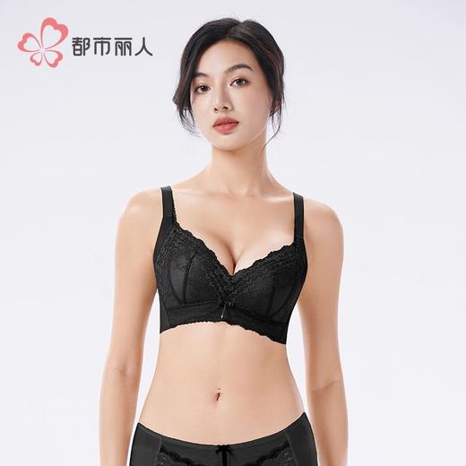 都市丽人蕾丝内衣塑身文胸塑身内衣无调整型文胸树脂胶圈LJH1H5 商品图1