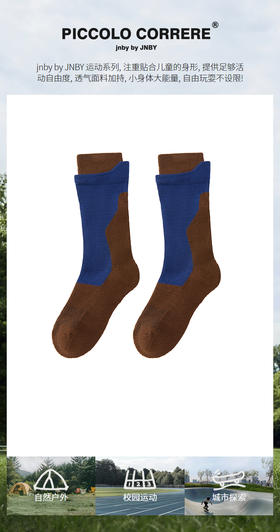 jnby   25年秋款  中筒袜  6P8N10350