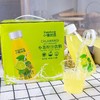 小橙优选小青柠汁3箱（ 300ml*6瓶/箱）【FY】 商品缩略图0