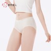 都市丽人内裤女士内裤人棉内裤女士平角内裤女内裤LKH5V5 商品缩略图2