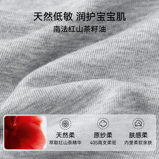 【宝宝服饰】嫚熙童装儿童套装2025新款男童秋款卫衣卫裤 商品图1