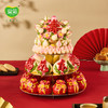 【爱菊花馍】寿塔3层 商品缩略图0
