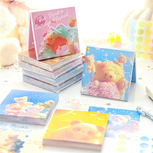纸先生小熊的软糖星球系列三享装便签（图案随机） 商品图0