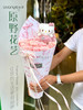 【甜心宝贝】网红款冰淇淋Kitty玩偶猫花束 商品缩略图0