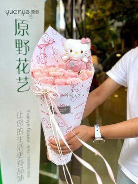【甜心宝贝】网红款冰淇淋Kitty玩偶猫花束