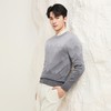 【渐变芝麻点提花】柒牌男装2025秋季新品圆领可机洗套头薄毛衫129Y70500 商品缩略图1