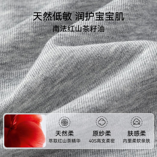 【宝宝服饰】嫚熙童装儿童套装男女宝连帽卫衣秋季卫裤 商品图1