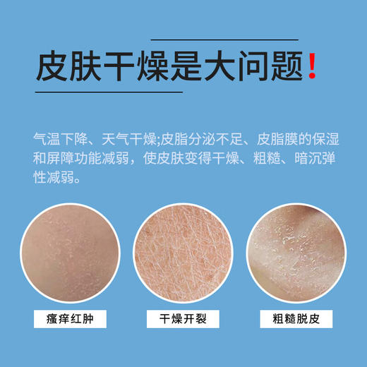 崇扬金银花植物素香皂保湿款/连翘植物素香皂痘肌款135g 植物组合清洁呵护 118152/118151 商品图1