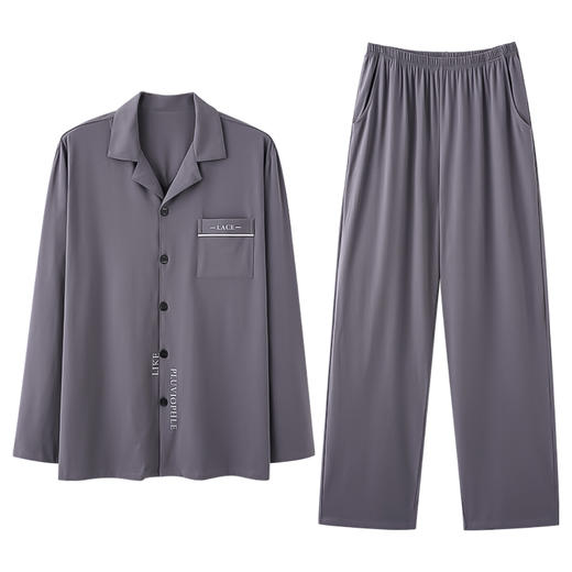 I’d爱帝精梳纯棉长袖睡衣情侣纯色开衫翻领家居套 商品图4