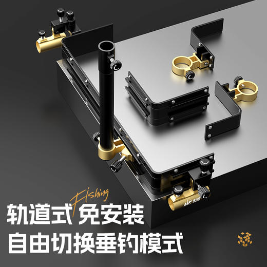 魔方碳纹钓箱轻便容量手提式伸缩台钓29升 商品图1