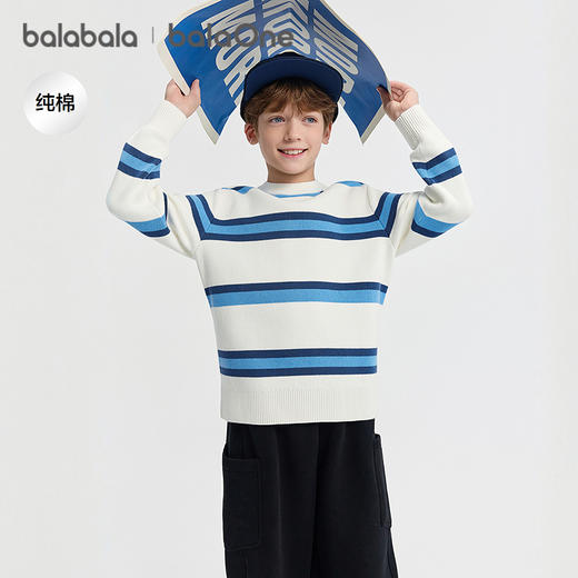 巴拉巴拉balaOne童装儿童毛衫女童2025冬新款宝宝打底衫男针织衫 商品图1