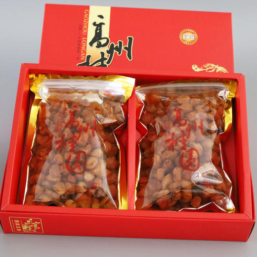 高州深山人·6a桂圆肉礼盒装250g*4包自然营养送礼佳品 商品图1