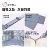 都市丽人内衣蕾丝内衣塑身文胸无调整型文胸无钢圈四排四扣LJH1K9 商品缩略图6