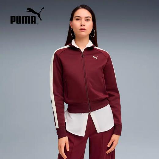 彪马新款运动复古潮流时尚健身训练夹克外套 商品图2