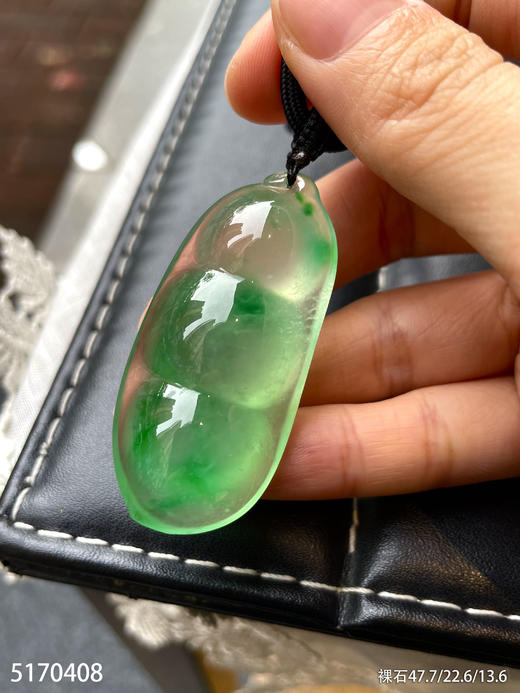 高冰种飘翠福豆素件【5170408】具体价格微信咨询 商品图5