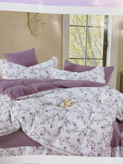 松植屋「云感纱韩版速干四件套」清仓福利！ 特惠专拍链接（拍下不退不换）下单即认可！ 商品图4