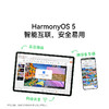 HUAWEI MatePad 11.5 S 2025 WiFi 商品缩略图7