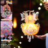 【中秋节葫芦灯笼手工diy材料包 】手作中秋🌕点亮团圆夜 2025新款古风葫芦灯笼✨亲子DIY必备，唯美宫灯承载满满节日氛围！🎑 商品缩略图5