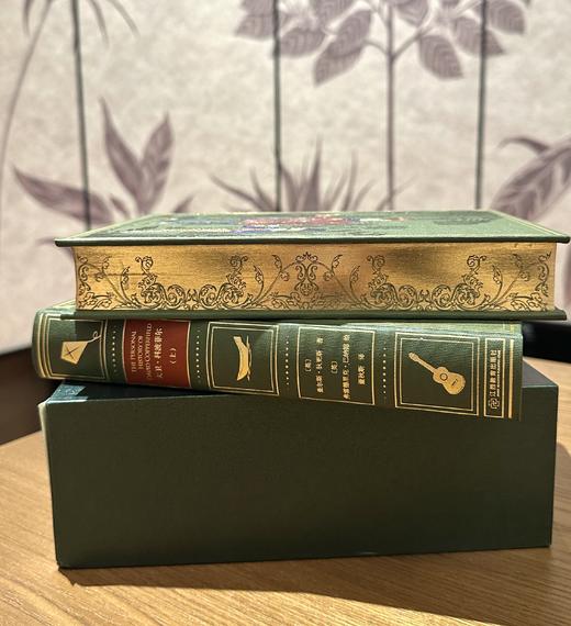 限量珍藏版《大卫·科波菲尔》荷兰进口漆布+三面书口鎏金+丝印花纹 商品图4