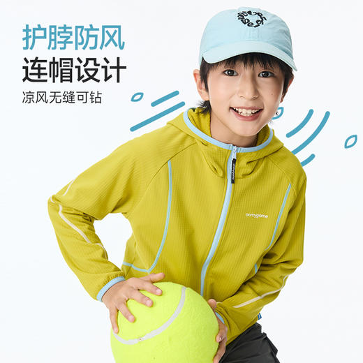 onmygame【空气感轻暖格纹】儿童外套防风抗静电连帽上衣25秋季新款 商品图4