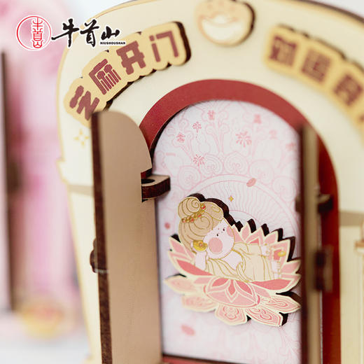 牛首山文创禅境大观可开门木质冰箱贴创意礼物南京纪念品伴手礼 商品图2