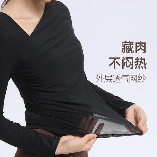 梵美人 F2600 瑜伽长袖 可拆卸胸垫 云糯柔感 商品图2
