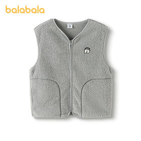 【设计师SICO】巴拉巴拉儿童马甲2025秋冬新款加绒保暖萌