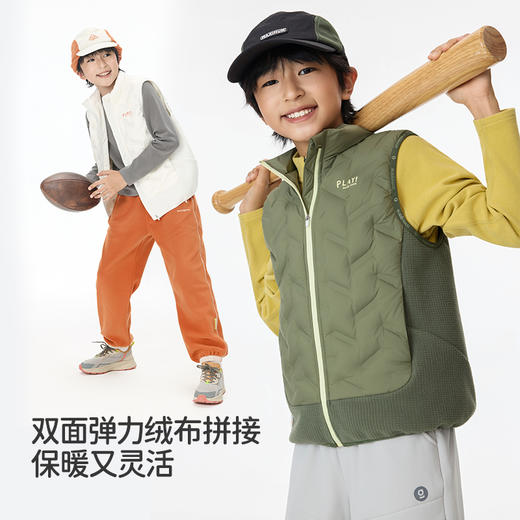 onmygame儿童羽绒马甲保暖防静电四防轻量运动羽绒马甲25新款 商品图3