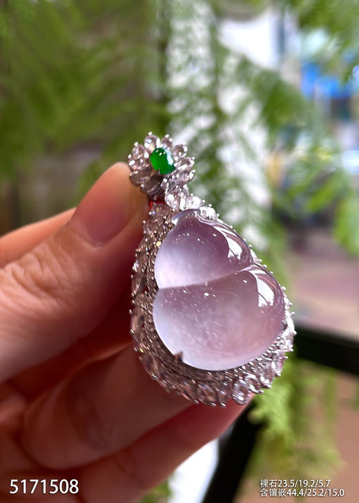 5171508，葫芦吊坠。具体价格微信咨询 商品图1