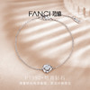 FANCI范琦 【培育】钻石真心玫瑰铂金950手链玫瑰花轻奢礼物 商品缩略图2