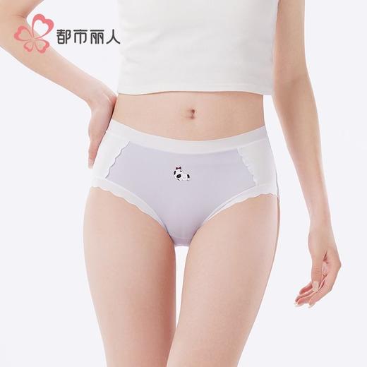 都市丽人内裤女士锦氨内裤女士平角内裤女内裤薄透丝滑内裤LKH5P6 商品图1