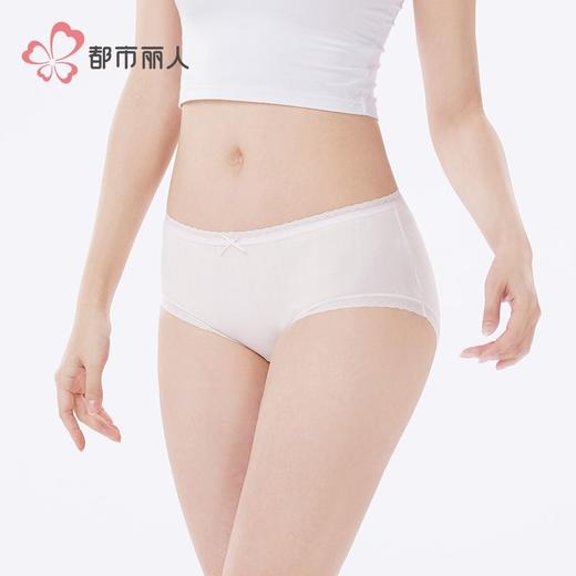 都市丽人内裤女士棉提花内裤女士平角内裤女内裤纯棉内裤LKH5Q5 商品图2