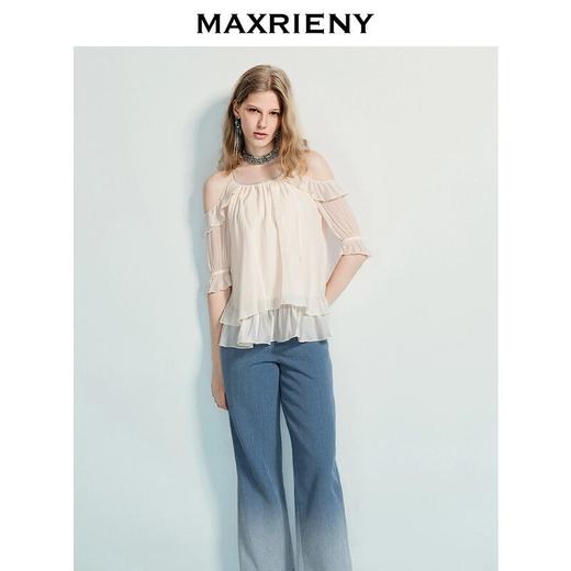 MAXRIENY25夏款渐变通勤阔腿裤气质时尚复古休闲百搭撞色牛仔裤(货号:MF86TR251) 商品图1