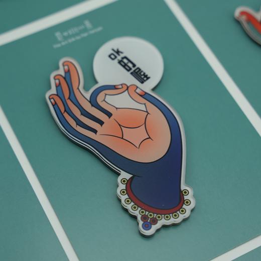 得心应手 冰箱贴 商品图3