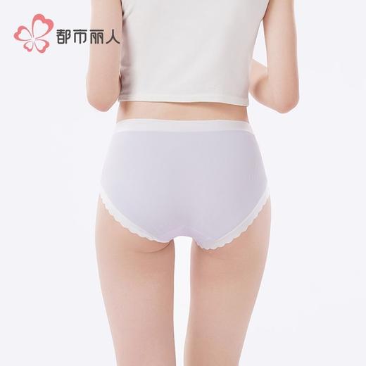 都市丽人内裤女士锦氨内裤女士平角内裤女内裤薄透丝滑内裤LKH5P6 商品图3