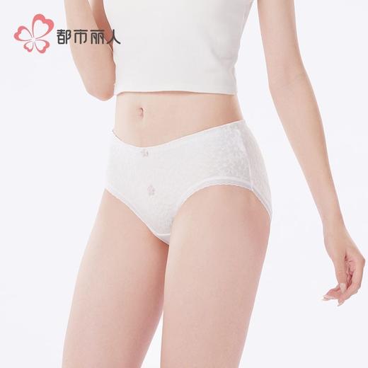 都市丽人内裤女士棉提花内裤女士三角内裤女内裤纯棉内裤LKH3C6 商品图2